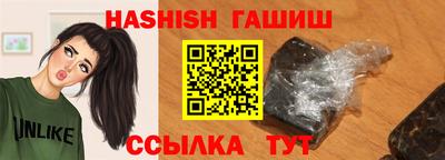 прущая мука Тверь