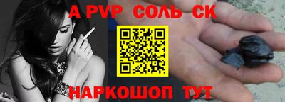 прущая мука Тверь