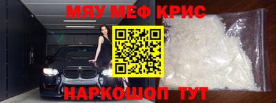 прущая мука Тверь