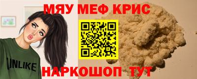 ПСИЛОЦИБИНОВЫЕ ГРИБЫ Тара